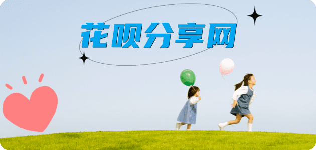 宣城信用卡怎么提现出来，支付宝信用卡怎么TAO现？信用卡提现靠谱商家-信用卡网